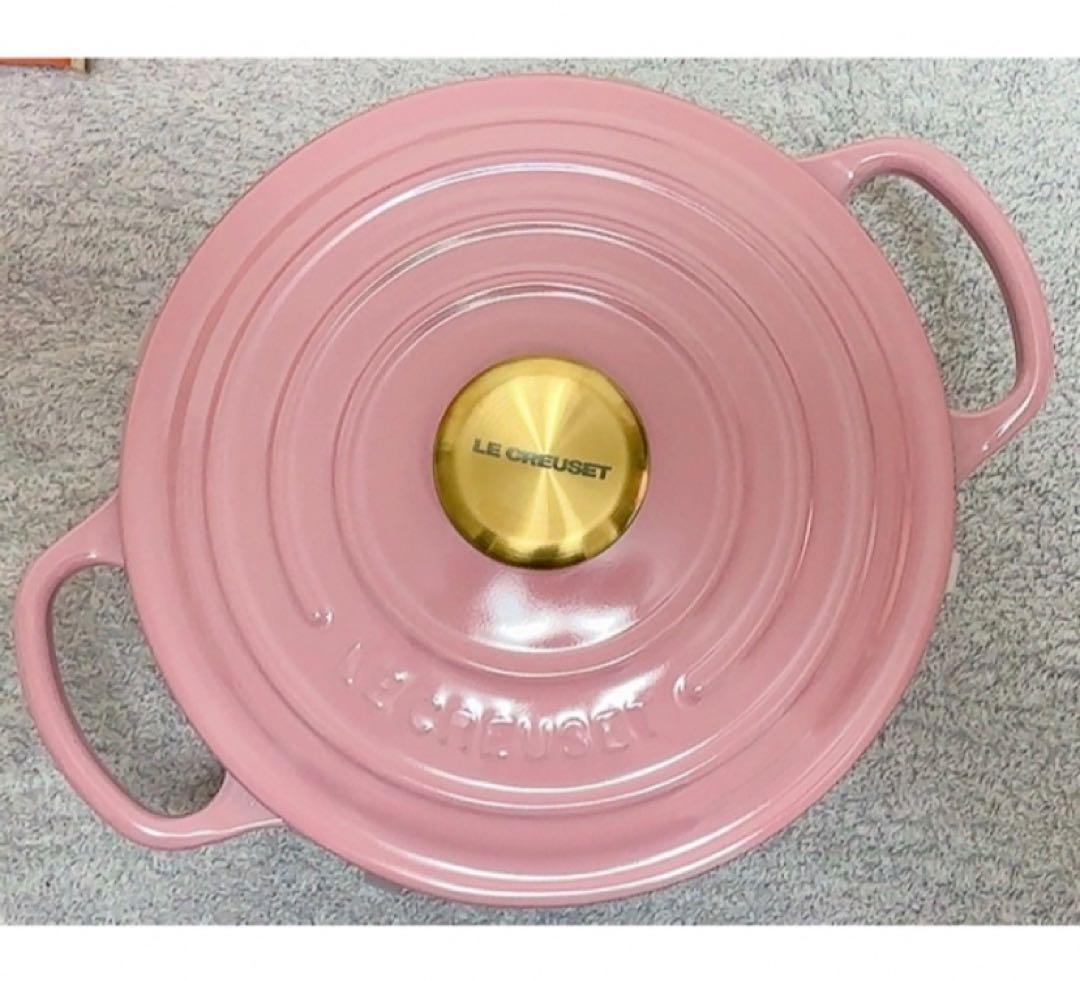 新品ルクルーゼココットロンド18cm 限定フレンチローズ色