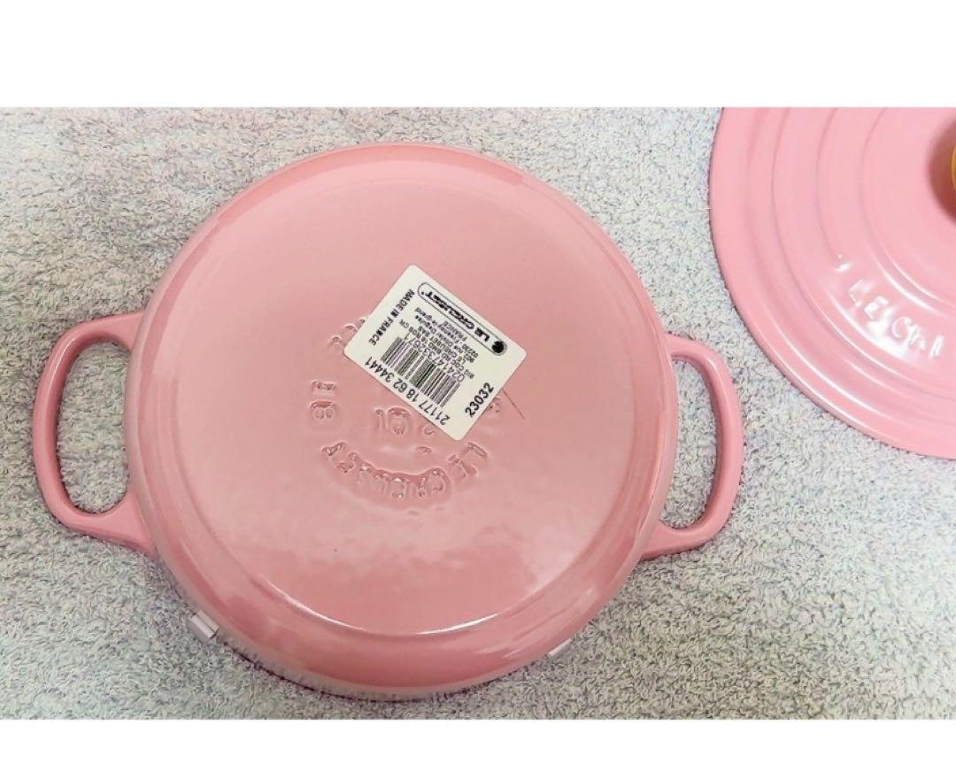 新品ルクルーゼココットロンド18cm 限定フレンチローズ色