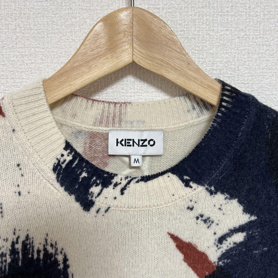 KENZO 抽象パターン ニットセーター M