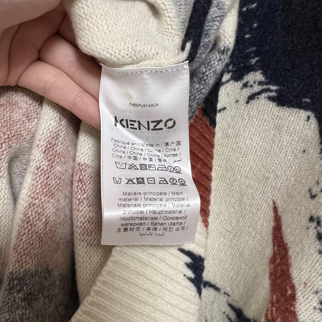 KENZO 抽象パターン ニットセーター M