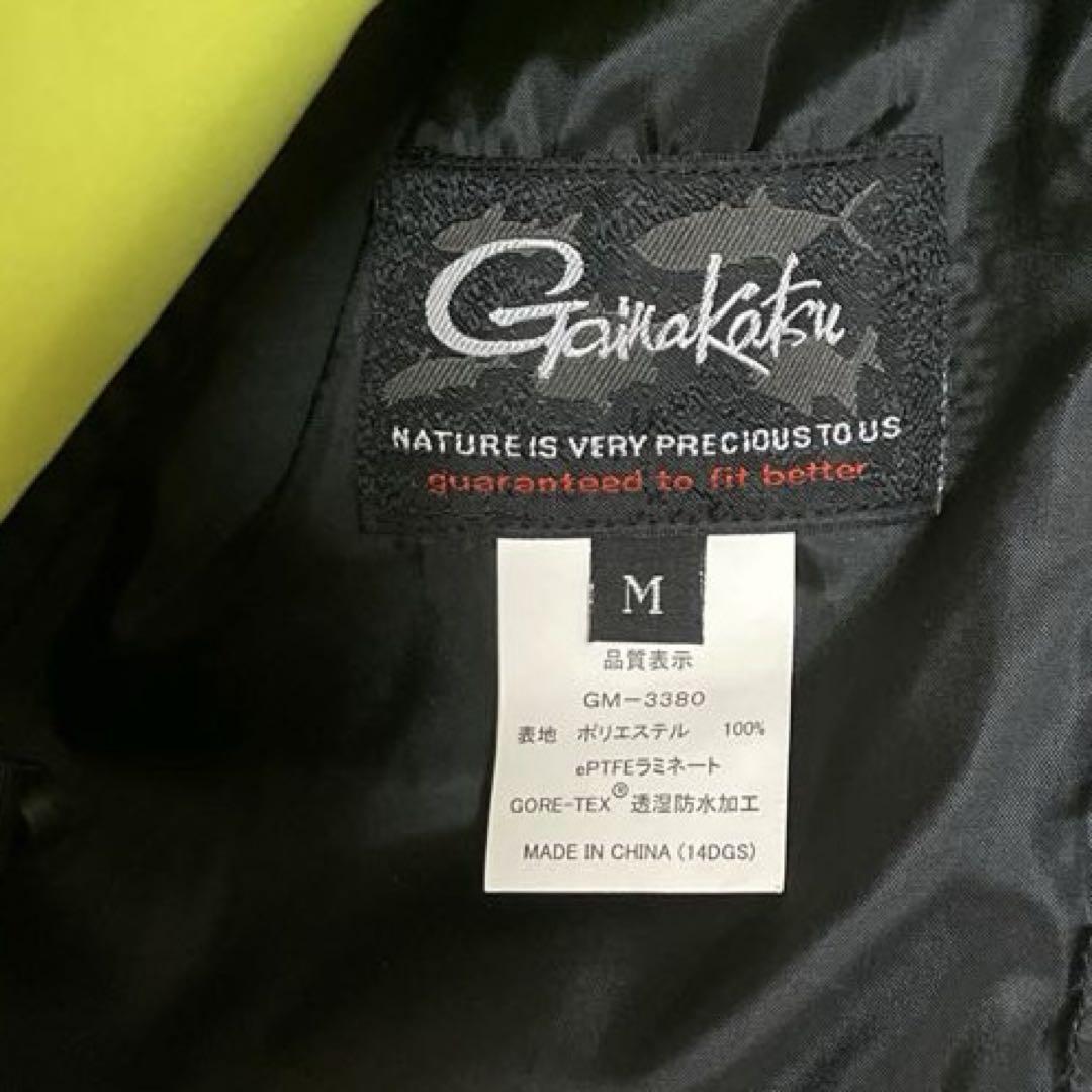 ゴアテックス スーツ