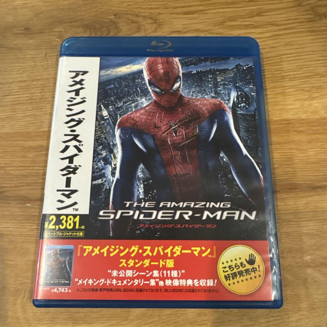 THE AMAZING SPIDER-MAN(ザ・アメージング・スパイダーマン) THE AMAZING SPIDER-MAN/アメイジング・スパイダーマン - メルカリ