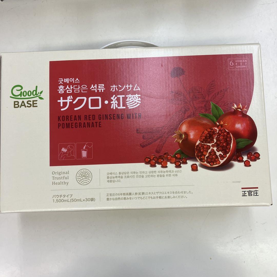 ホンサム　ザクロ1,500ml (50mL×30袋)