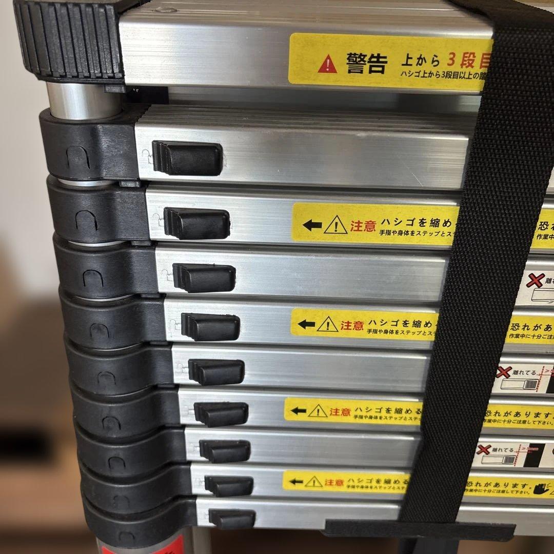 伸縮はしご 最大荷重150KGやや傷や汚れあり