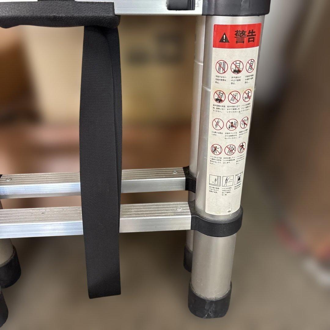 最大荷重150KGやや傷や汚れあり