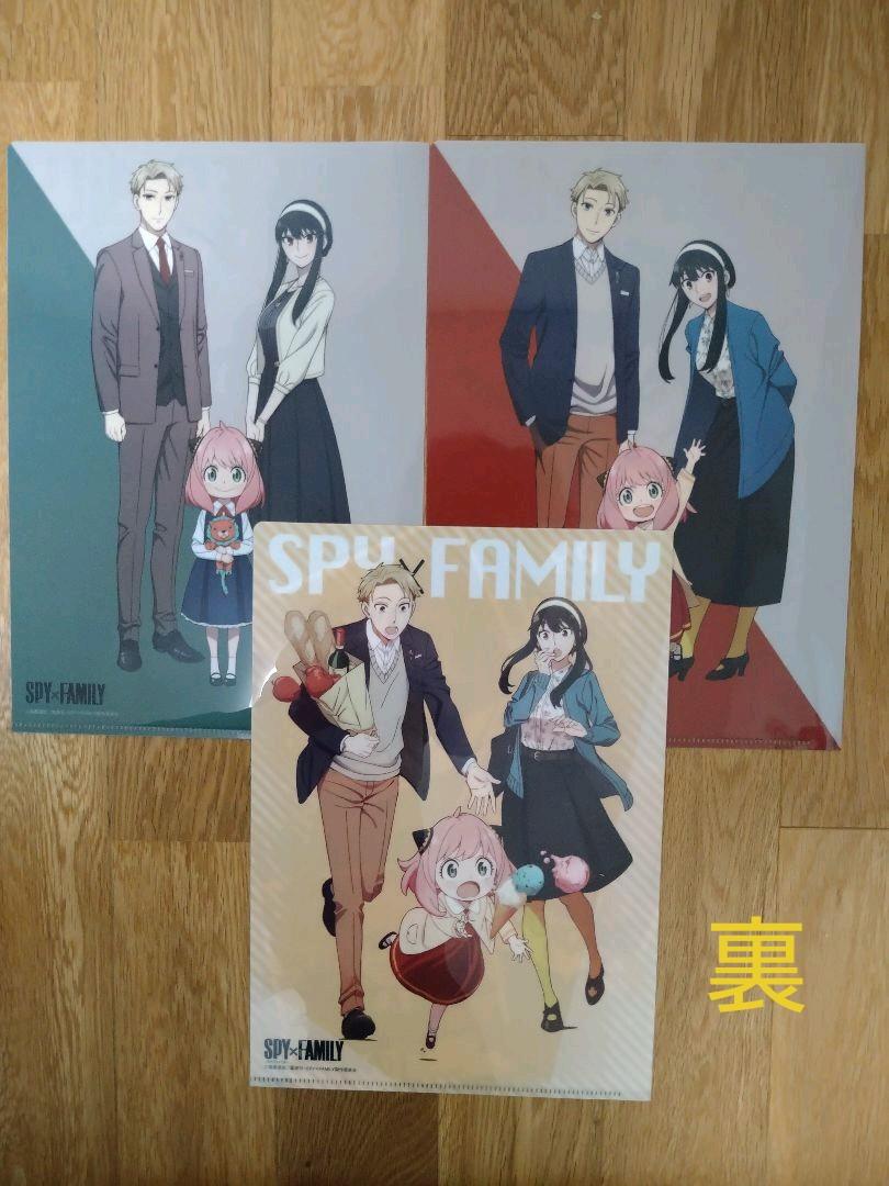 スパイファミリー クリアファイル 5枚セット - メルカリ スパイファミリー クリアファイル 5枚セット - メルカリ