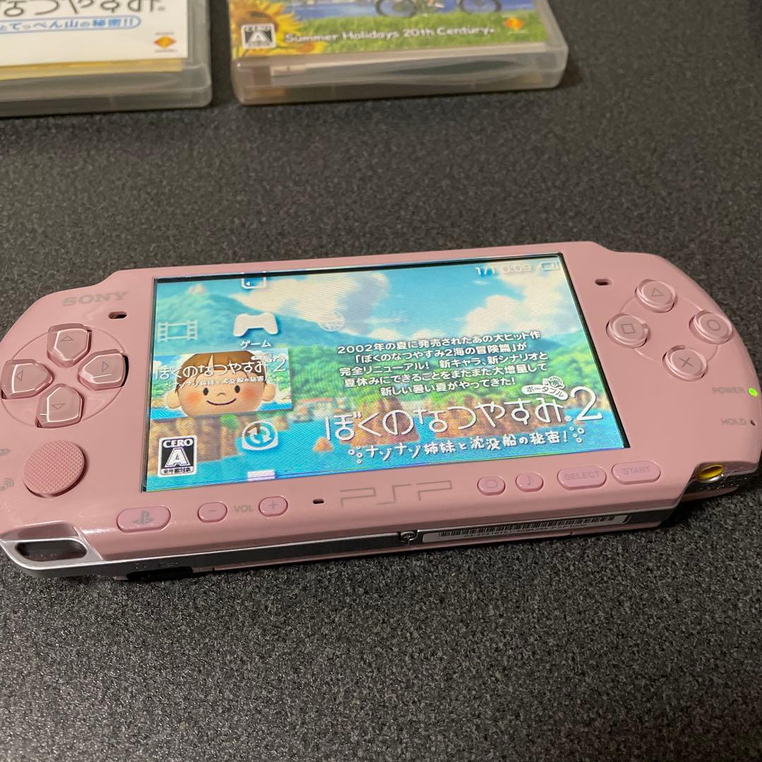 PSP 3000ZP ぼくのなつやすみセットPlayStation Portable UP786_INFO