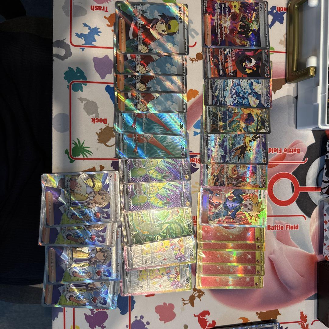 ポケモンカードゲーム 引退品 ポケカ 引退品 希少カード ノーマル