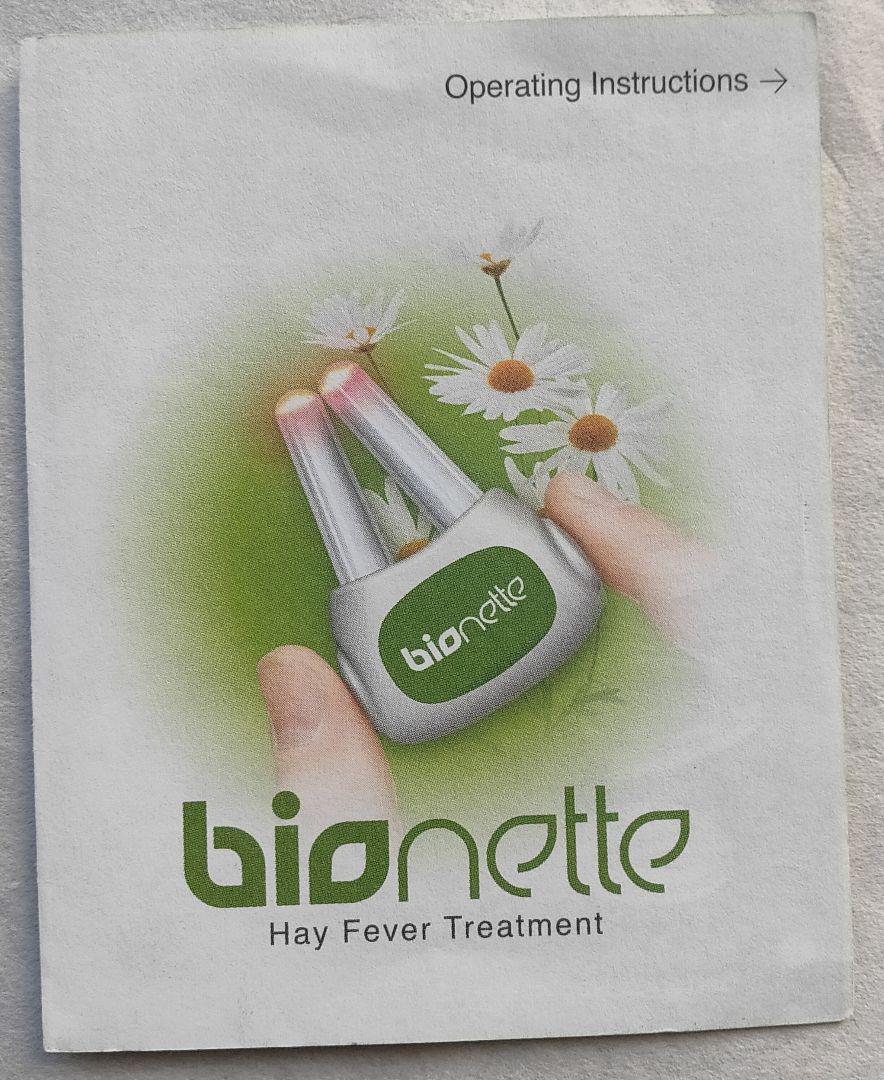 bionette アレルギー緩和装置 本体