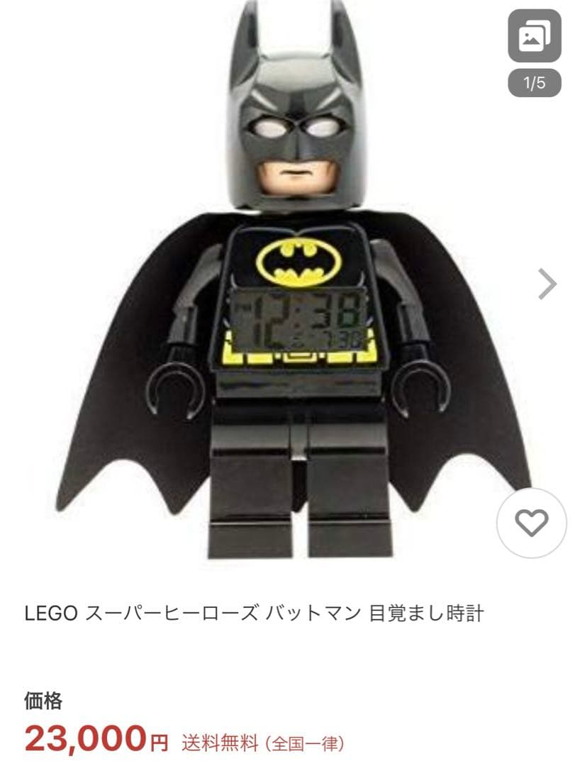 バットマン!!!!!激レア!!!!!!? バットマン（1966）/ バットマン カウル 1/1 PVCレプリカ