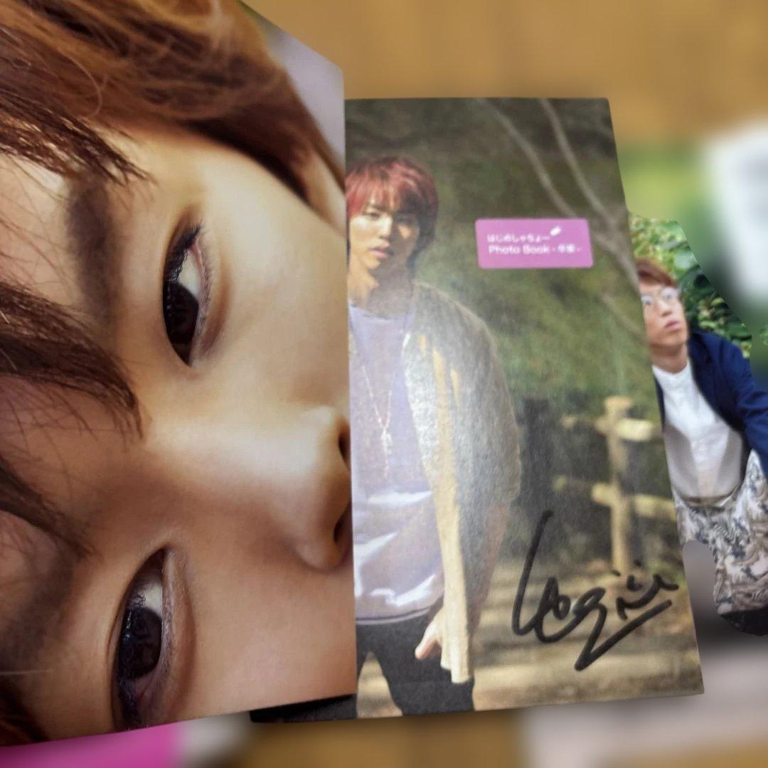 はじめしゃちょー　サイン入り　フォトブック はじめしゃちょーphotobook 3冊 (ひとつはサイン入り)