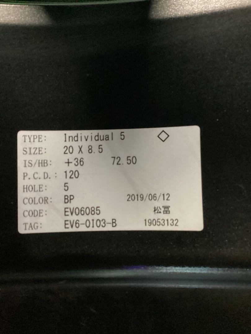 エナジーモータースポーツ 20インチ PCD120 5穴 BMW