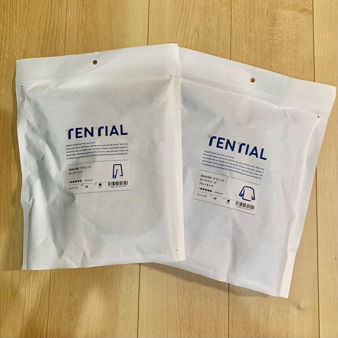 BAKUNEDRY ルームウェアセットWoman s M navyM・TENTIAL