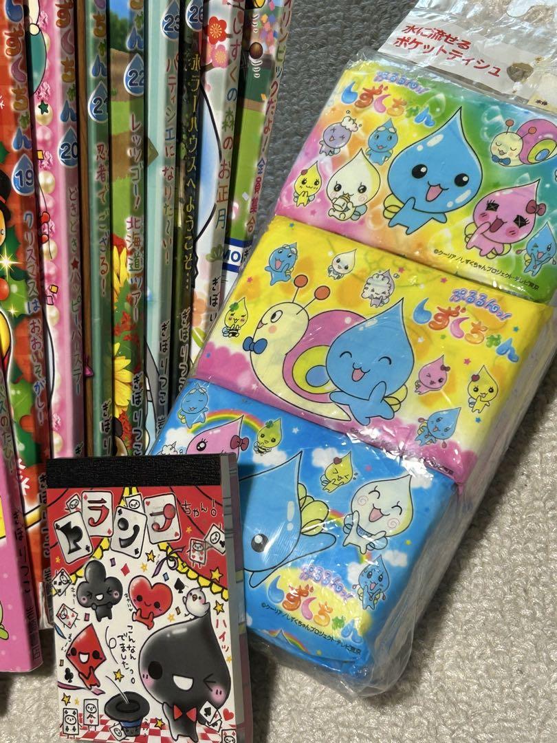 しずくちゃん セット まとめ売り しずくちゃん 絵本 まとめ売り - メルカリ