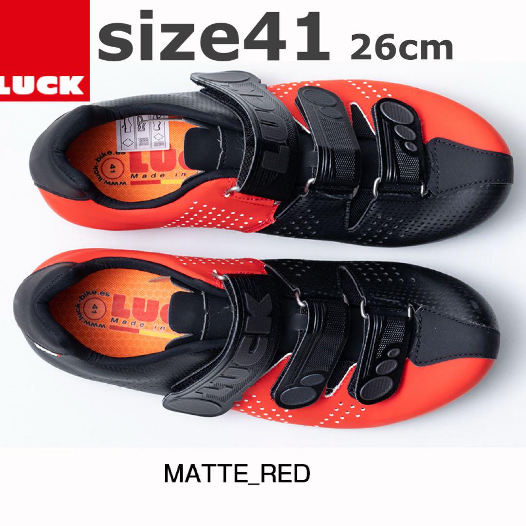 【新品】LUCK MAX SPD-SL ビンディングシューズ ロードバイク