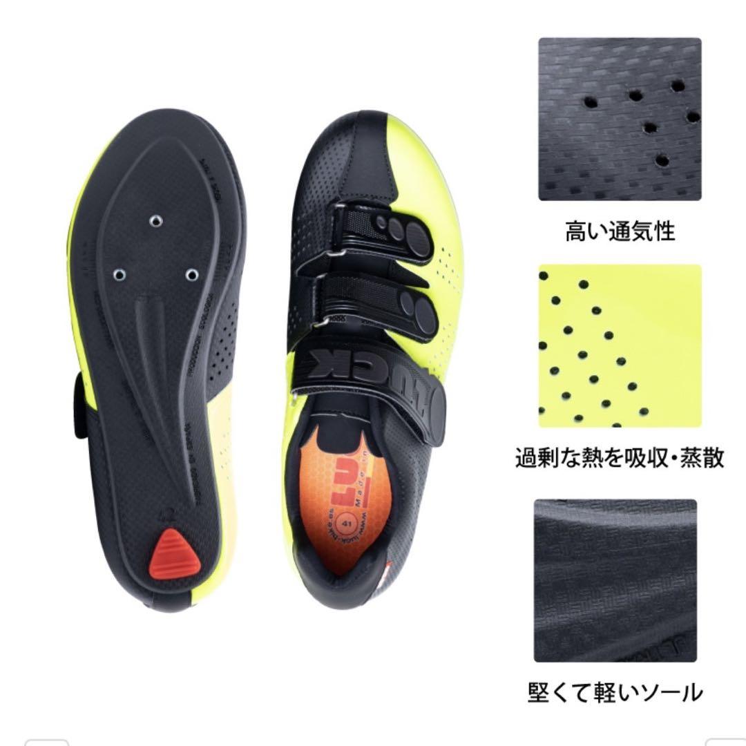 【新品】LUCK MAX SPD-SL ビンディングシューズ ロードバイク 新品】LUCK MAX SPD-SL ビンディングシューズ ロードバイク