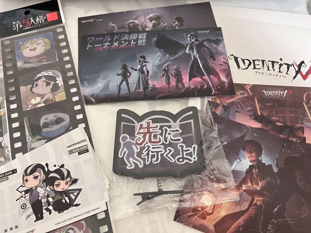 第五人格 セット