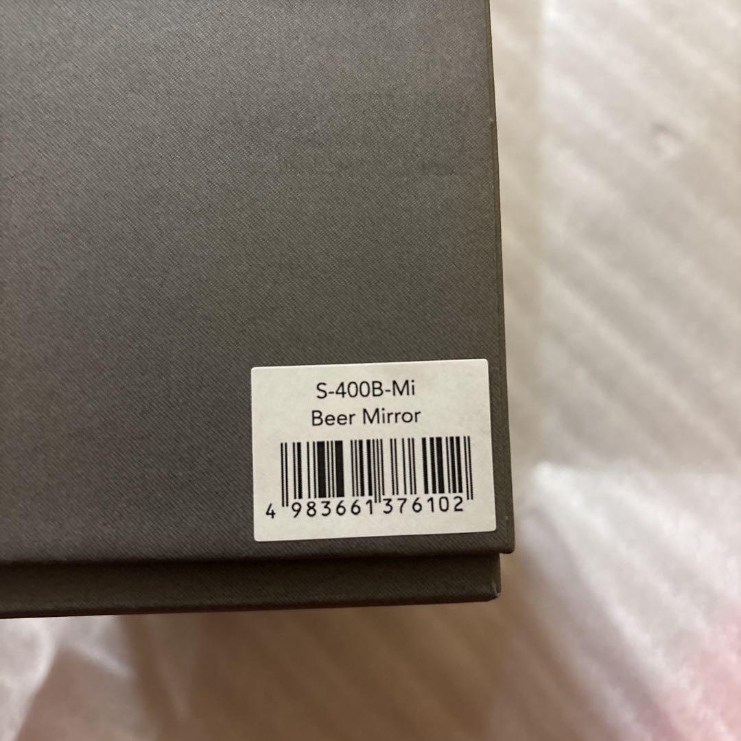 サスチタンタンブラー400ミリ新品未使用