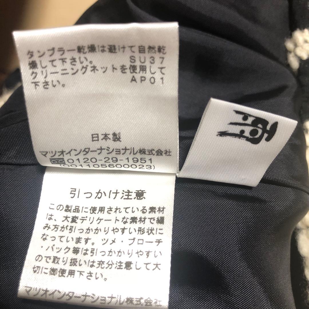 センソユニコ時雨ノー ジャケット 雪の結晶と星のデザインL SENSO UNICO GULLKHAN_COM