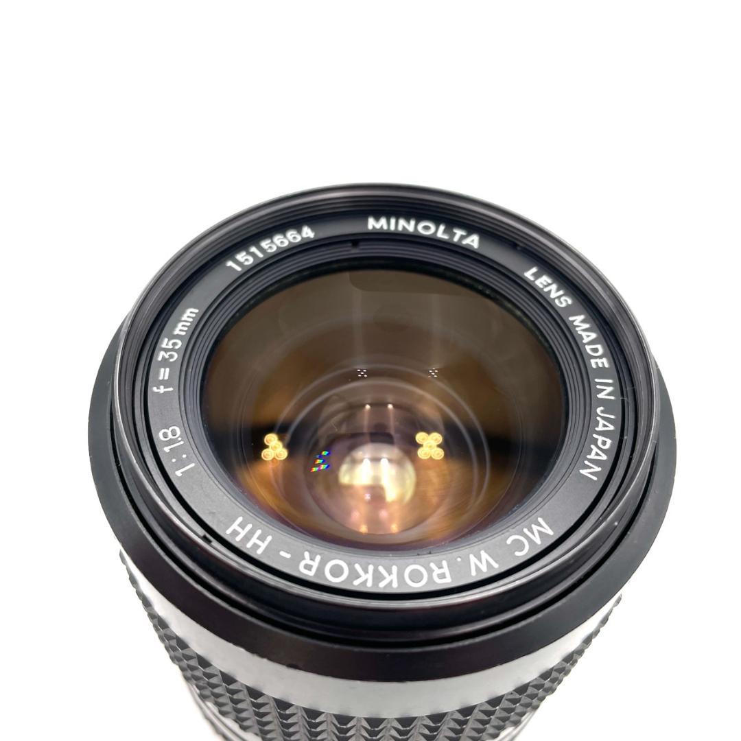 MINOLTA