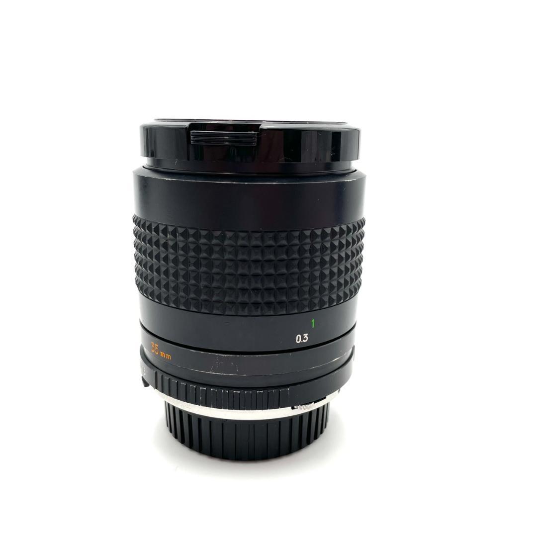MINOLTA