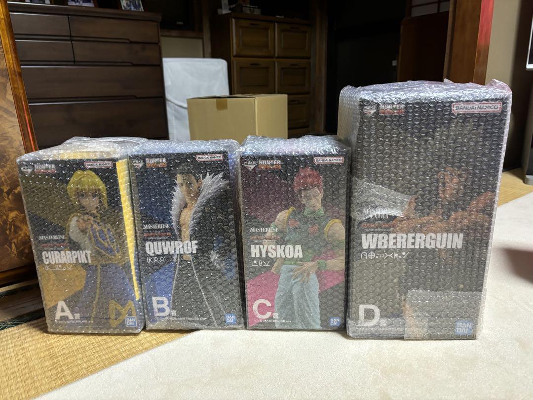 未開封　HUNTER×HUNTER 一番くじrevenge of scarlet