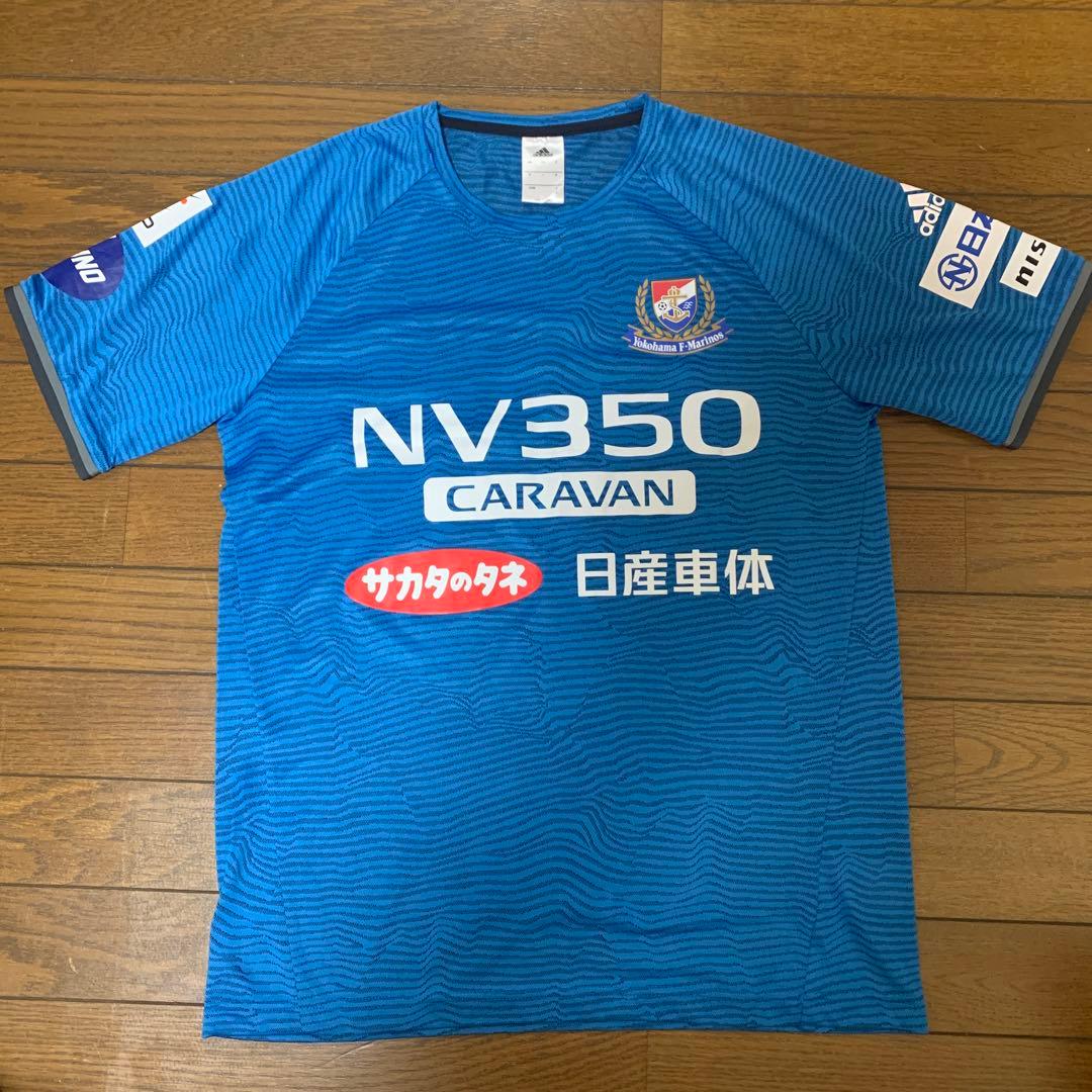 本物保証 トレーニングウェア 横浜fマリノス 15年 シャツ セット ハーフパンツ ウェア Visitmarrakech Com 本物保証 トレーニングウェア 横浜fマリノス 15年 シャツ セット ハーフパンツ ウェア Visitmarrakech Com