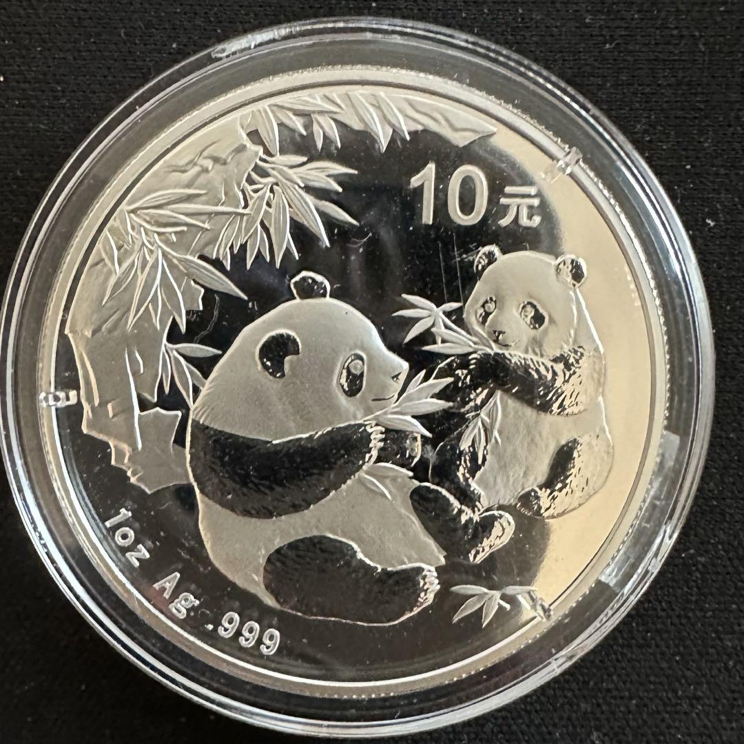 2006年パンダ銀貨 - メルカリ