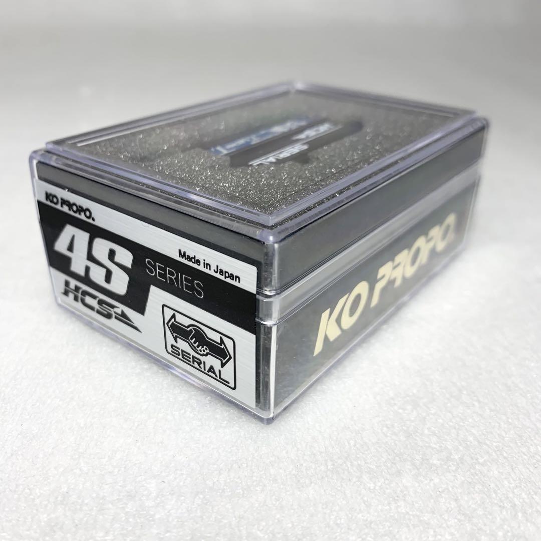 KO 近藤科学　ラジコン　RSx4S-one10X TYPE-T サーボ  新品