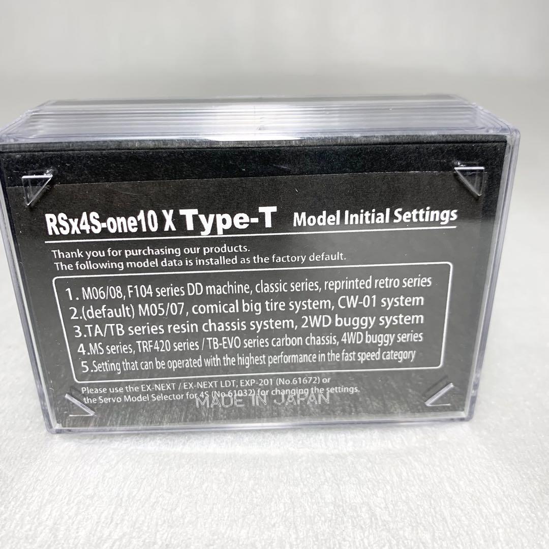KO 近藤科学　ラジコン　RSx4S-one10X TYPE-T サーボ  新品