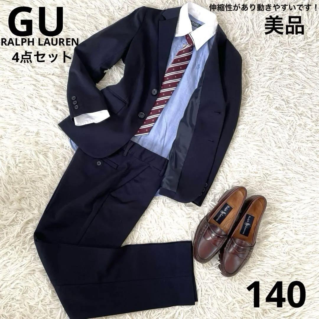 Ralph Lauren ブレザー紺 上下セットと白シャツ 100cmネクタイ付