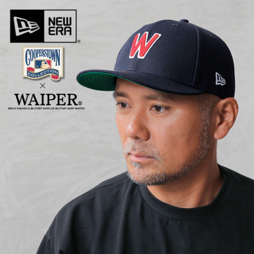 NEW ERA WAIPER別注 LP 59FIFTYクーパーズタウン ワイパー NEW ERA ニューエラ WAIPER別注 LP 59FIFTY クーパーズタウン