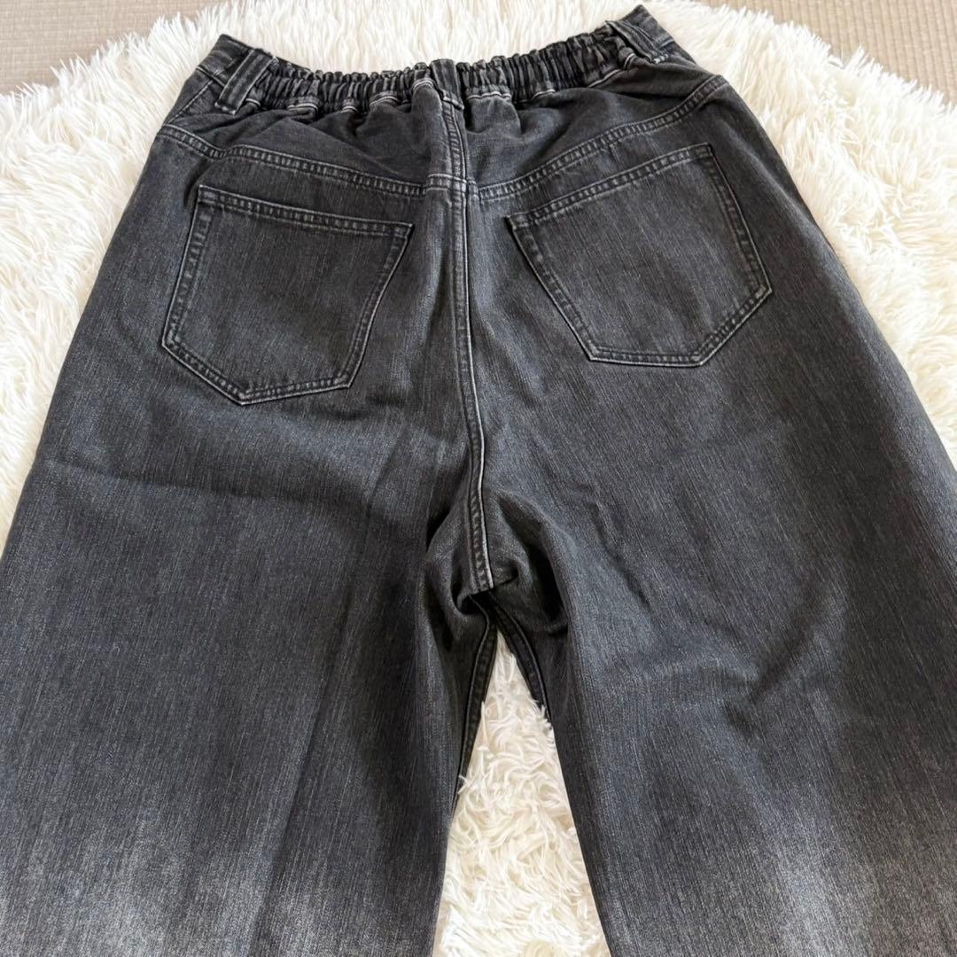 【極美品】MAISON SPECIAL ハイパーワイドバギーデニムパンツ