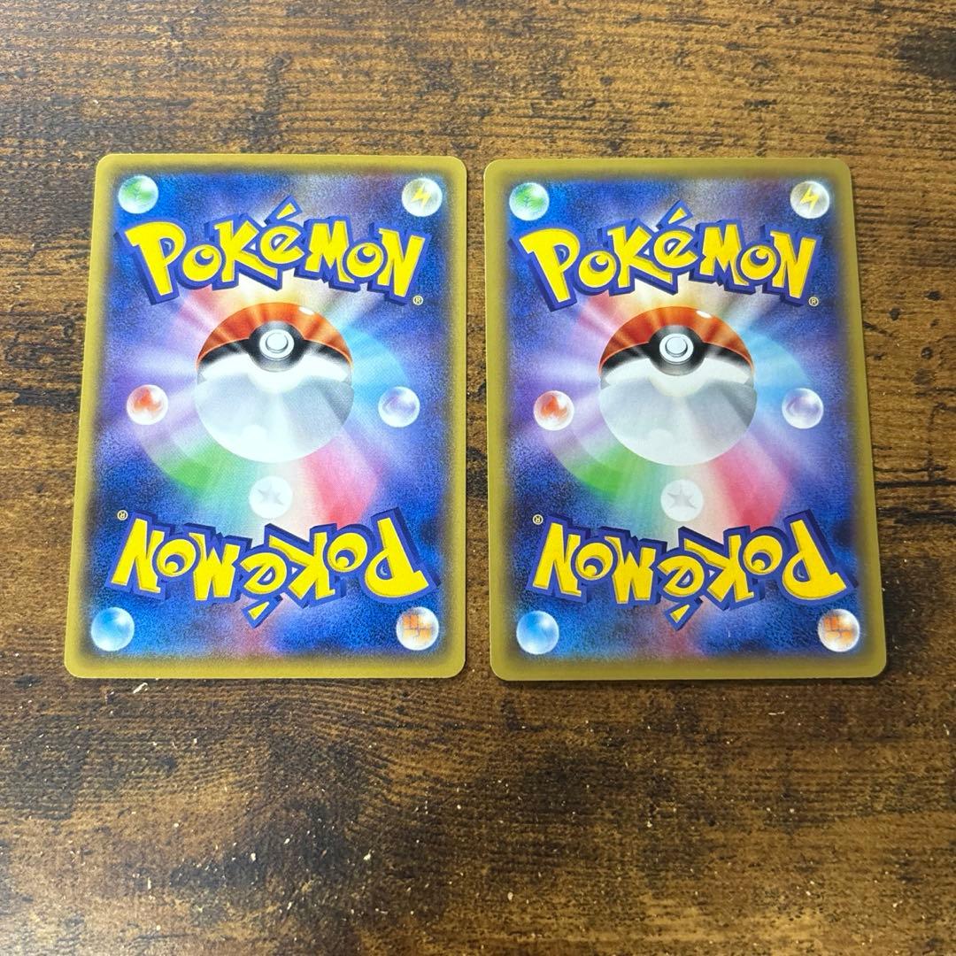 ポケモンカード バトルコンプレッサー xy 2枚 エクストラ - メルカリ