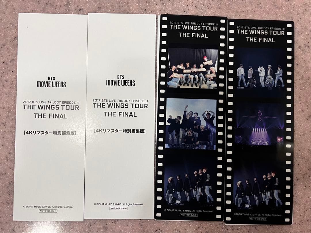 BTS 映画特典