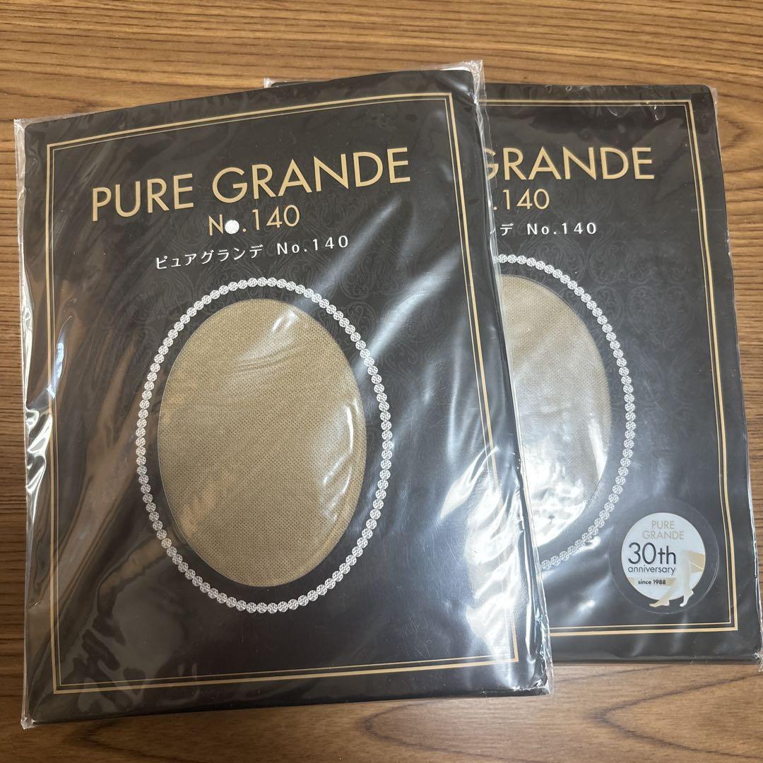 PURE GRANDE No. 140M
