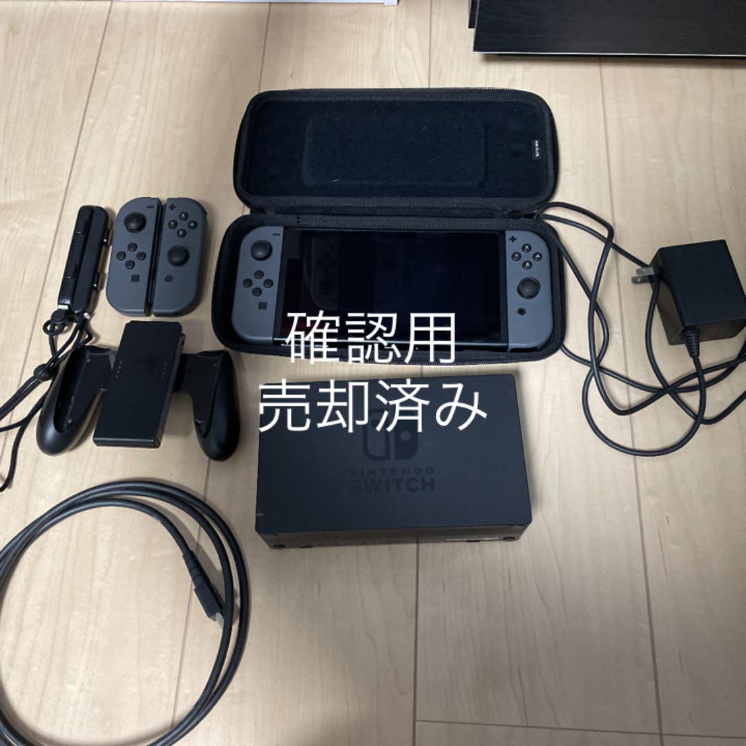 Nintendo Switch Joy-Con (L) / (R) グレー