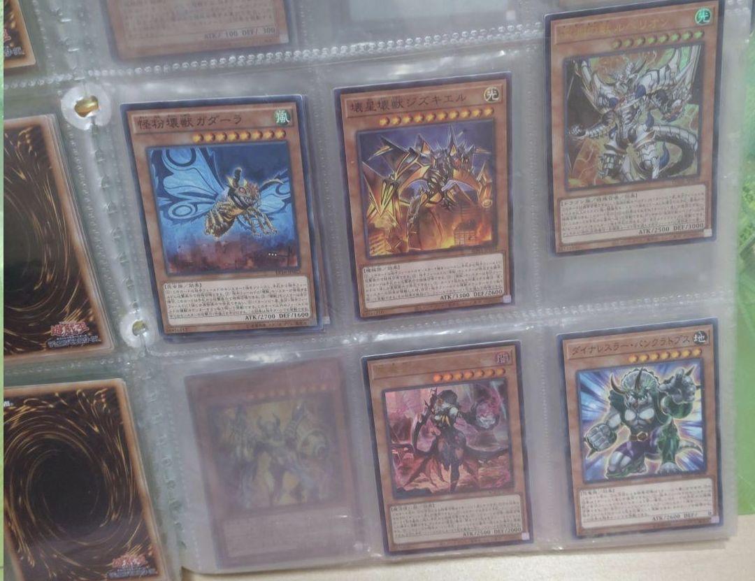 専用出品購入遊戯王　引退　1000枚以上まとめ売り　大量