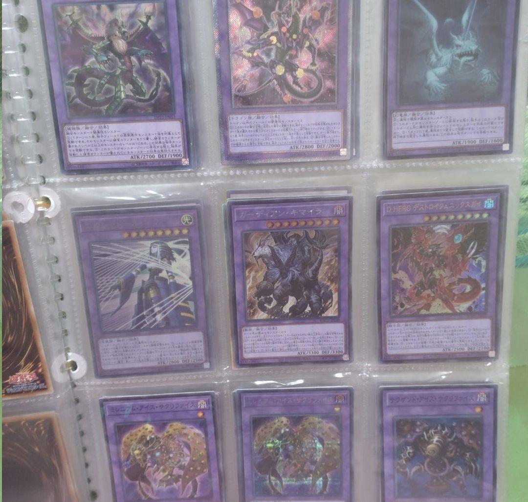 専用出品購入遊戯王　引退　1000枚以上まとめ売り　大量