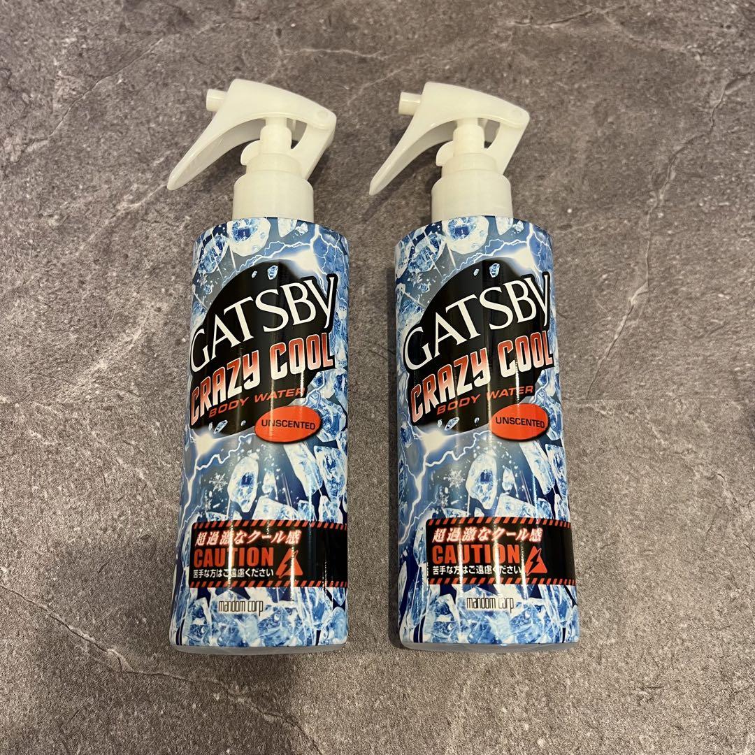 2本セット 新品 GATSBYクレイジークール ボディウォーター 無香料