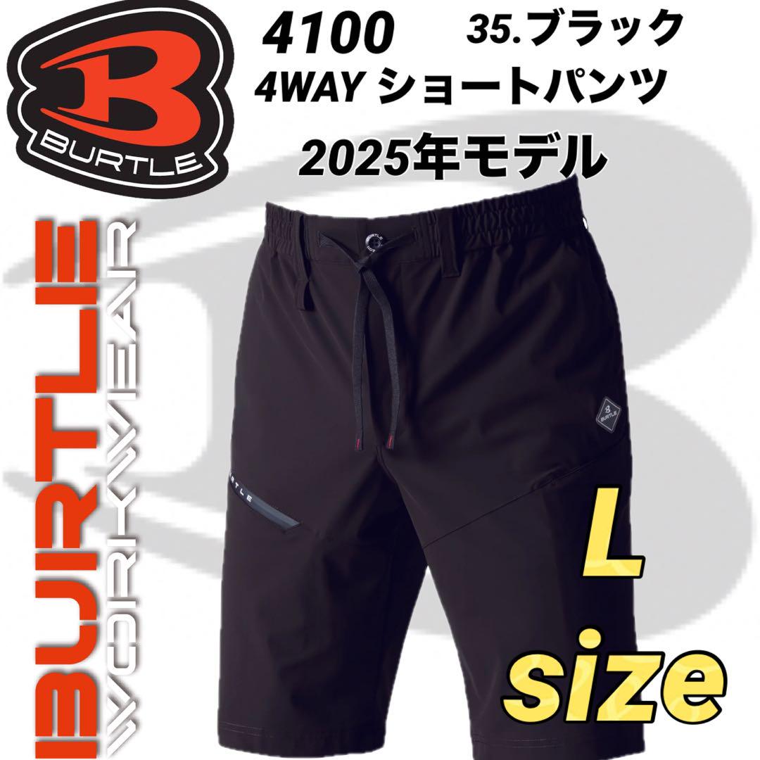 ★TONY★⚠️プロフ必読⚠️様 リクエスト 2点 まとめ商品