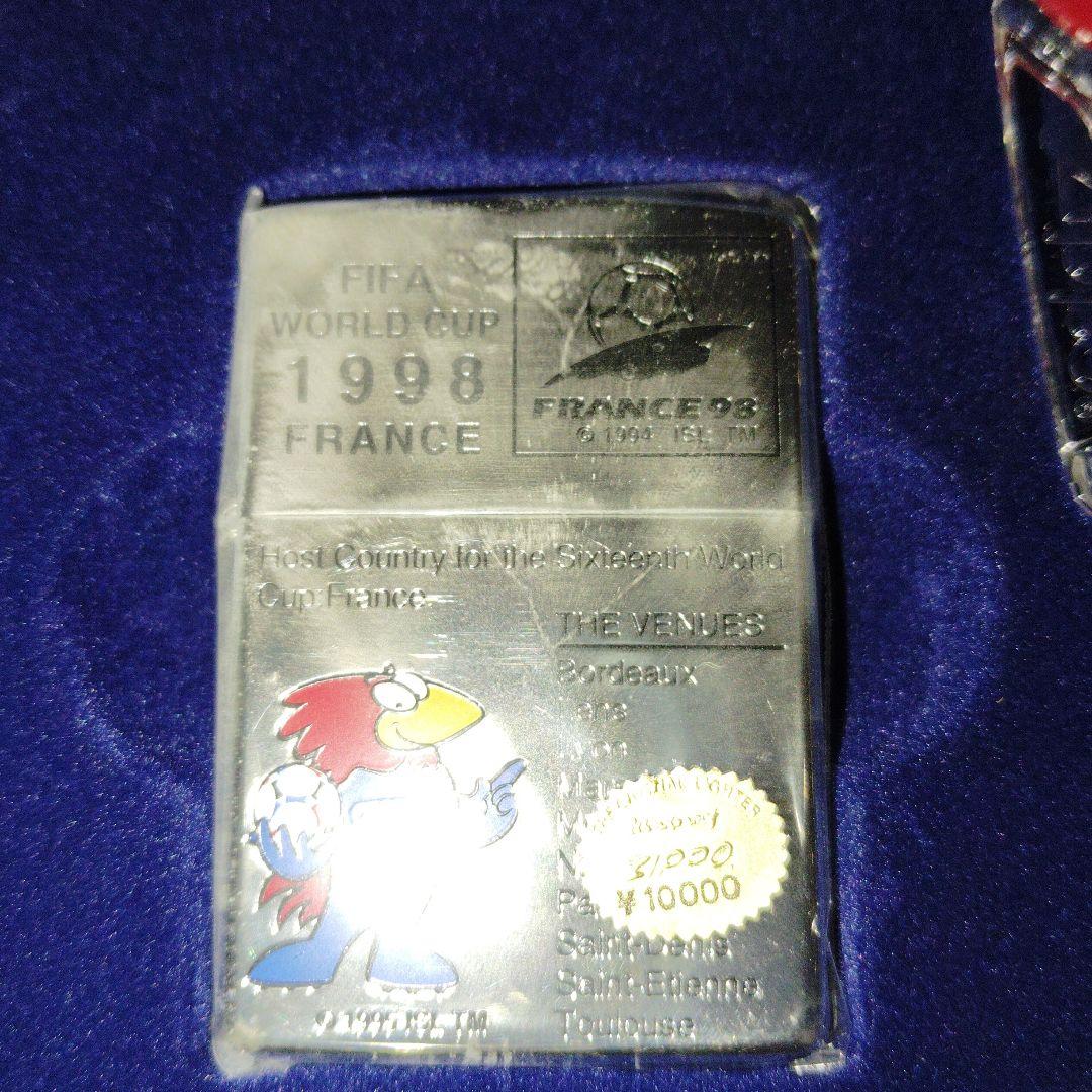 FIFAワールドカップ 1998 ジッポー