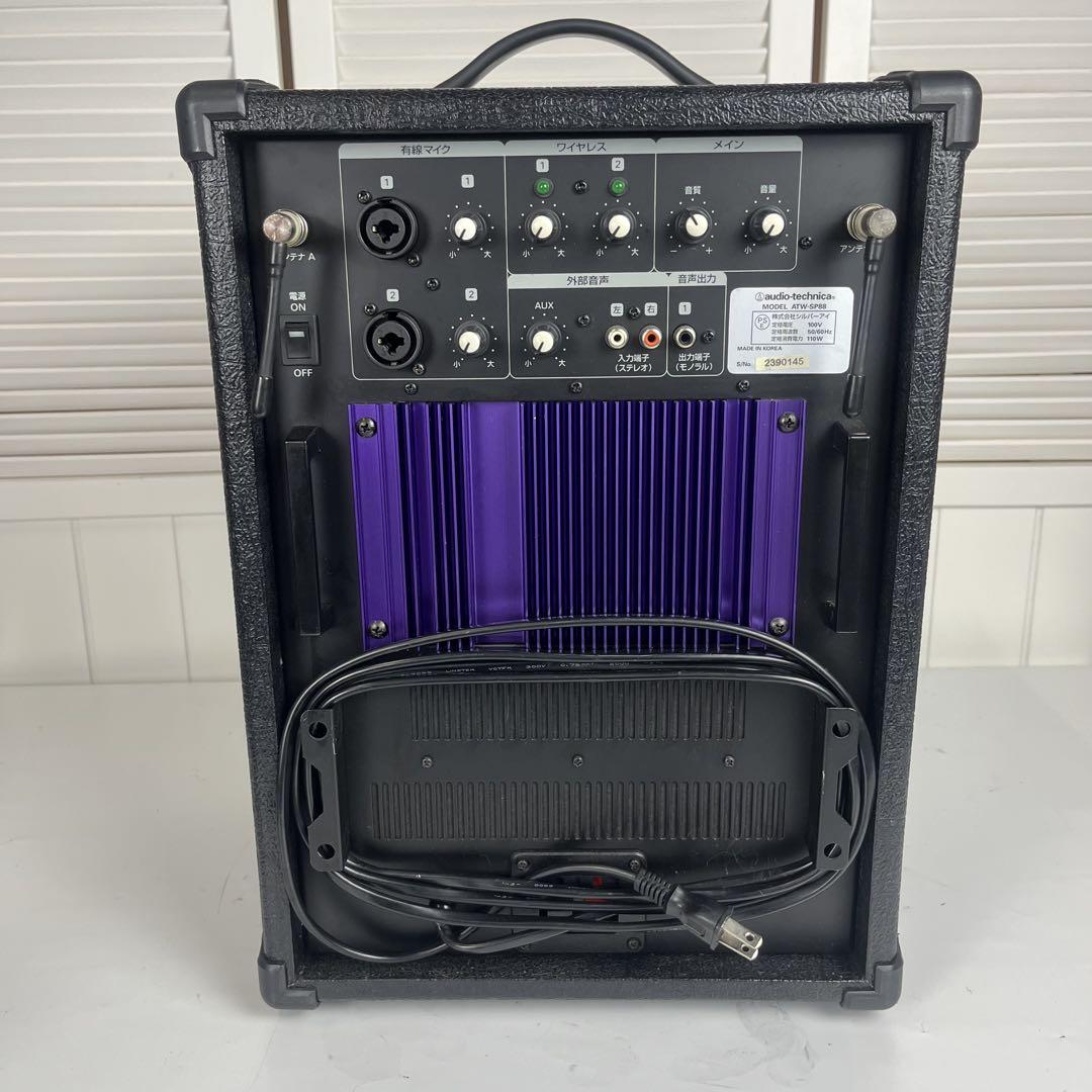 audio-technica UHFワイヤレスアンプ ATW-SP88 audio-technica UHFワイヤレスアンプ ATW-SP88