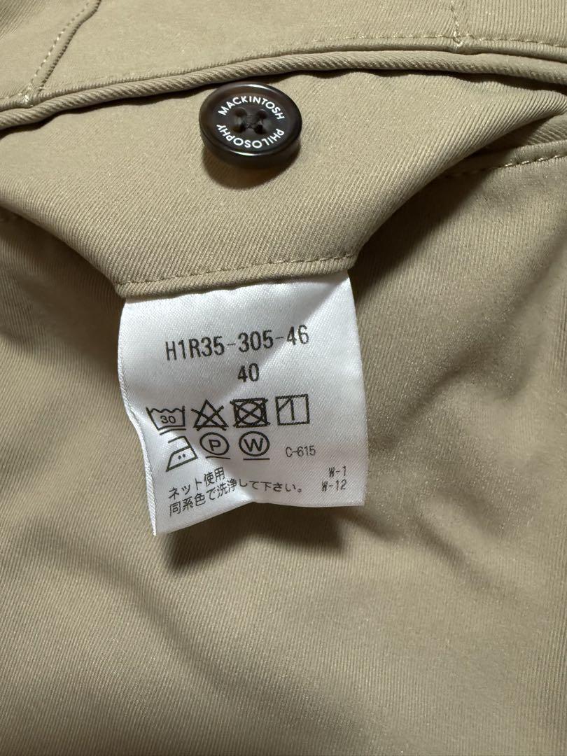 ※Show様用※MEN’S mackintoshphilosophyパンツ 3本