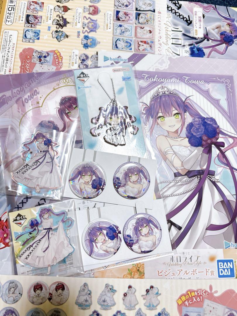 ホロライブ ～Wedding Dress Style～ トワ8点セット ホロライブ ～Wedding Dress Style～ トワ8点セット - メルカリ