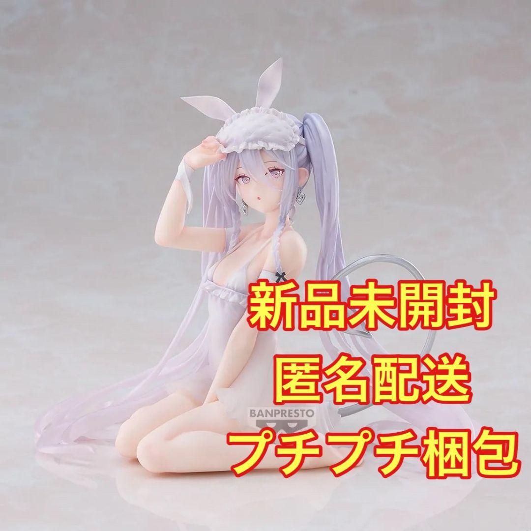 rurudo ESPRESTO-Sleepy Bunny-シュガー　25個 Espresto -Sleepy Bunny- rurudo Sugar Non-Scale Figure