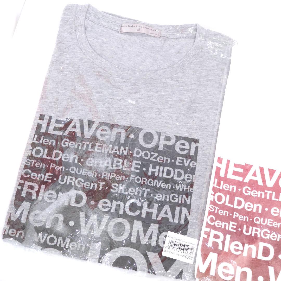 未使用 B'z 稲葉浩志 LIVE 2010～enⅡ～ Tシャツ M セット
