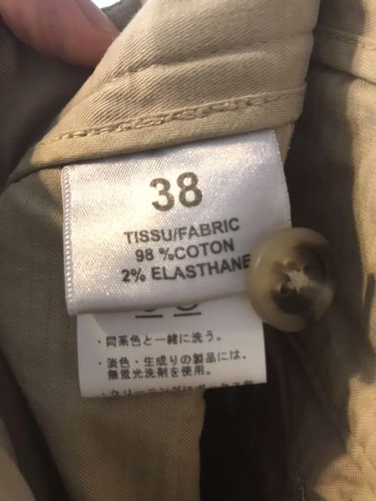 パンツ ベージュ beamsF U3Yyc-m32184768154 チノパン 通販正規店