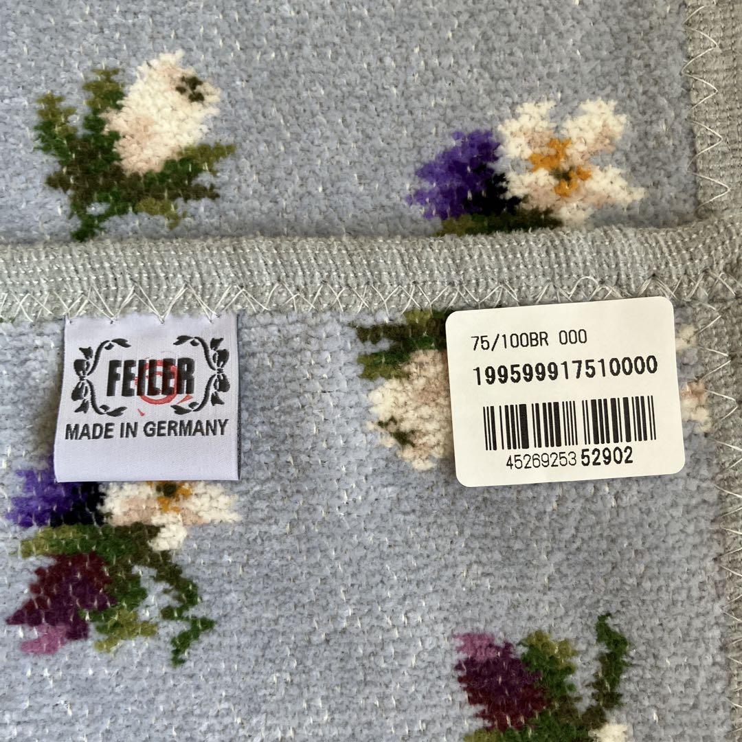 フェイラー　ナイツドリーム　プティークロス￼ グレー　Ｂ品