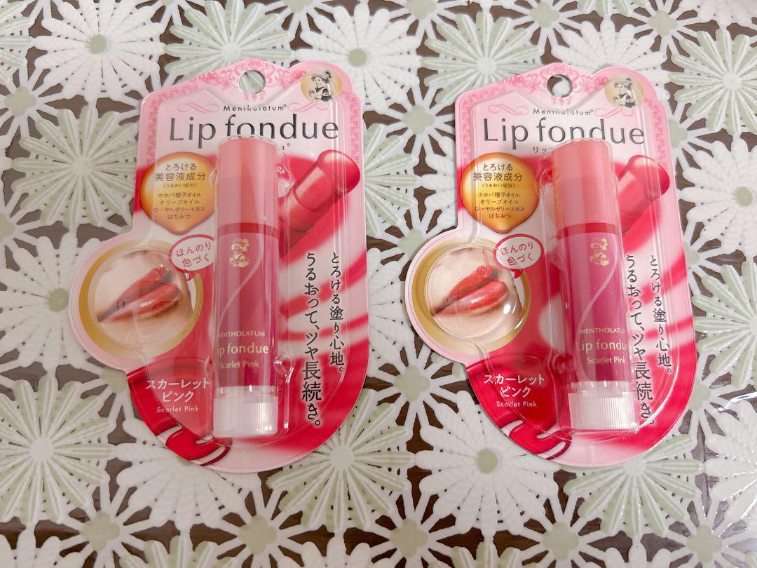 Lip fondue スカーレットピンク 13個セット ロート製薬 「ロート製薬」 メンソレータム リップフォンデュ 色